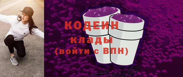 кокс Верея